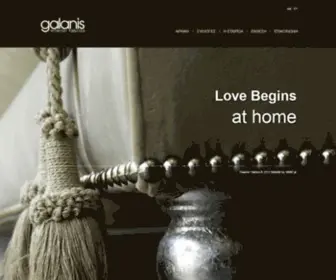 Galanisfabrics.gr(Αρχικη) Screenshot