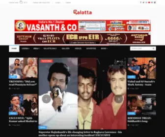 Galatta.com(Galatta media) Screenshot