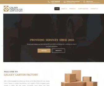 Galaxycarton.com(Galaxy Carton Factory) Screenshot