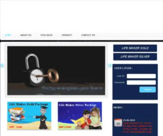 Galaxyeducations.com(Galaxy Educations) Screenshot