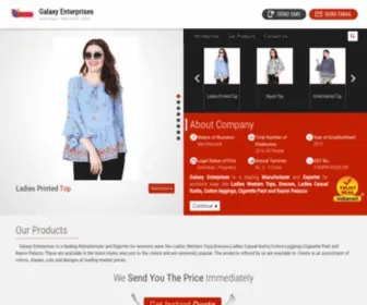 Galaxytrendz.com(Galaxy Enterprises) Screenshot