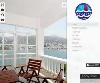 Galazio.gr(Villa Galazio Rooms in Andros Island) Screenshot