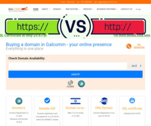 Galcomm.com(Buying a domain & web hosting) Screenshot