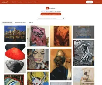 Galerie-Com.com(Galerie d'art virtuelle gratuite) Screenshot