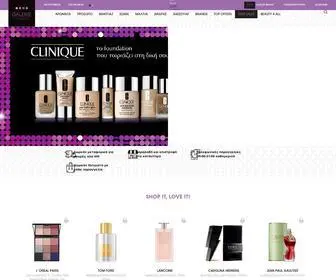 Galeriedebeaute.gr(Καλώς ήλθατε στο ηλεκτρονικό κατάστημα της Galerie de Beaute) Screenshot