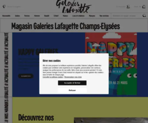 Galerieslafayettechampselysees.com(Galerieslafayettechampselysees) Screenshot
