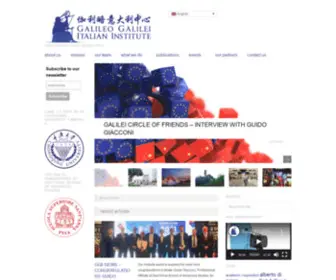 Galileiinstitute.it(Galileo Galilei Italian Institute 伽利略意大利中心) Screenshot