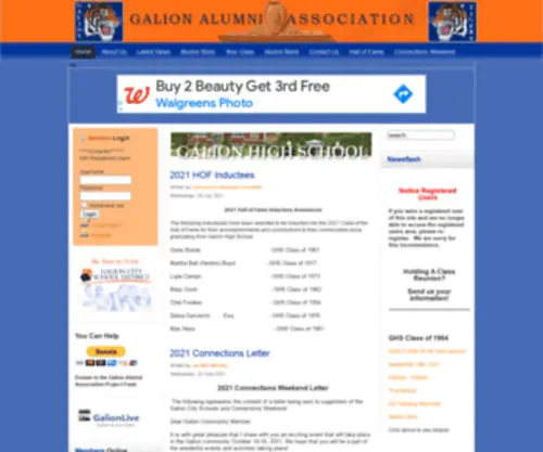 Galionalumni.com(Galion Alumni Association) Screenshot