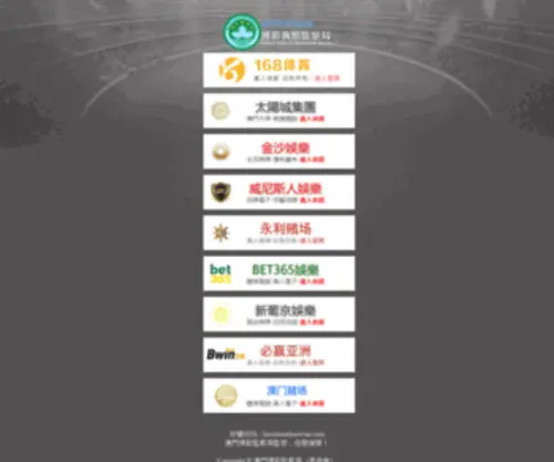 Gallagraphics.com(金沙9001cc 以诚为本) Screenshot
