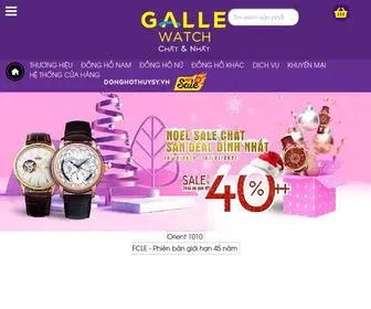Galle.vn(Đồng hồ chính hãng Thụy Sỹ) Screenshot