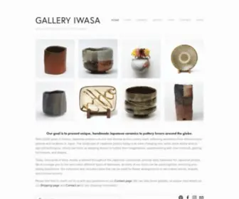 Galleryiwasa.com(GALLERY IWASA) Screenshot