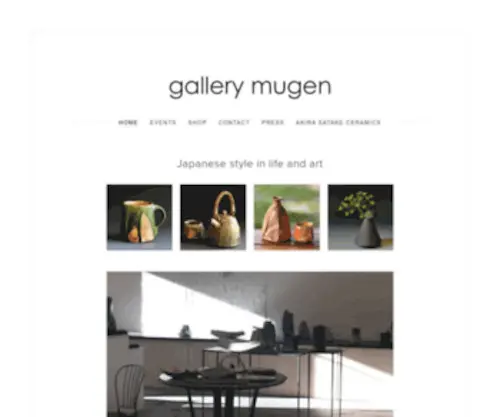 Gallerymugen.com(Gallery mugen) Screenshot