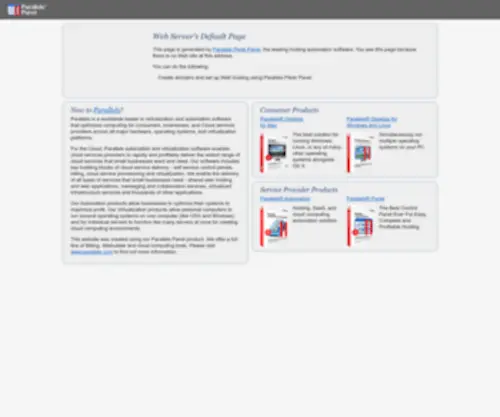 Gallerysoft.com(Art gallery software) Screenshot