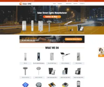 Galloluigi.it(Outdoor 100watt garden solar led street light) Screenshot