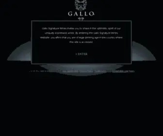 Gallosonoma.com(Age Gate) Screenshot