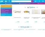 Galore.gr Screenshot