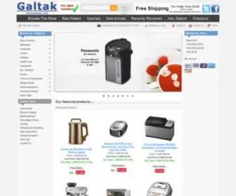 Galtak.com(Galtak Houseware Ltd) Screenshot