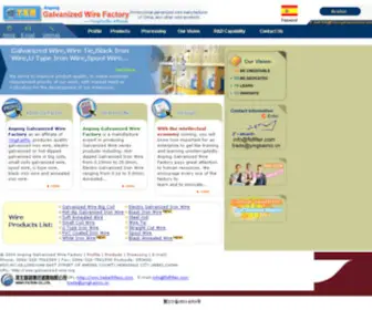 Galvanized-Wire.org(Galvanized Wire) Screenshot