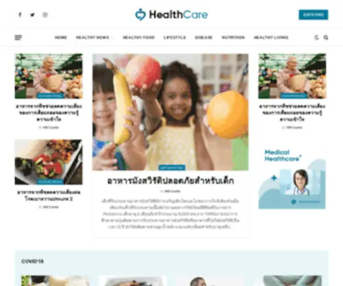 Gam7.com(抱歉) Screenshot