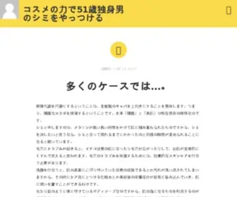 Gamagz.com(小白兔加速器) Screenshot