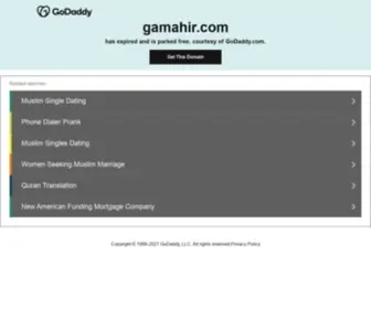 Gamahir.com(جريدة) Screenshot