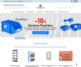 Gamalux.es(Estanterías metálicas en Sevilla) Screenshot