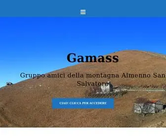 Gamass.it(Gamass) Screenshot