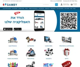 Gamby.co.il(03-934-16-86 חנות שיש בה הכל ועוד יותר במקום אחד) Screenshot