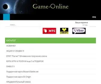 Game-Online.by(все игры для PC) Screenshot