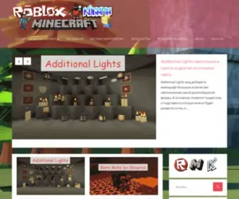 Game-Roblox.ru(Игра) Screenshot