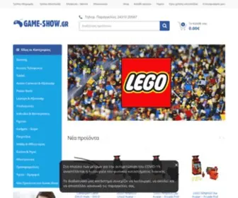 Game-Show.gr(Game Show) Screenshot