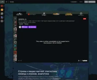 Game-Tournaments.com(Турниры) Screenshot
