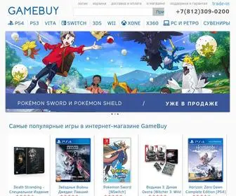 Gamebuy.ru(Приставки) Screenshot