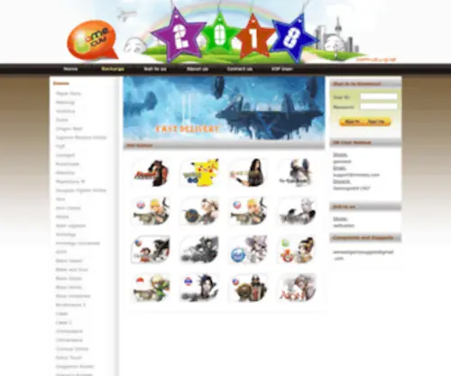 Gamecuu.com(MapleStory Mesos) Screenshot