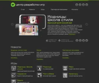 Gamedev.mobi(Садовник) Screenshot