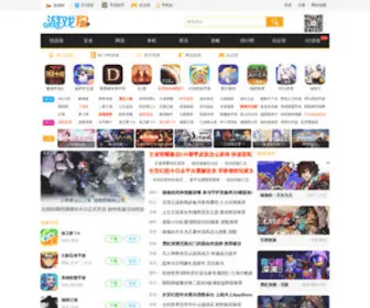 Gamedog.cn(游戏狗) Screenshot