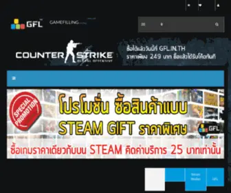 Gamefilling.com(Gamefilling) Screenshot