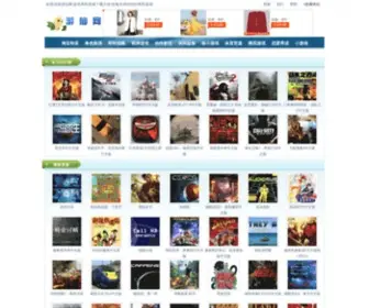 Gamefk.com(游仙网) Screenshot