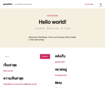 Gamefree4U.com(Just another WordPress site) Screenshot