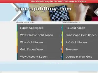 Gamegoldbuy.com(WoW Gold) Screenshot