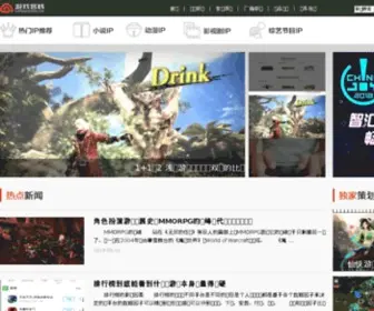 Gamekezhan.com(游戏客栈) Screenshot
