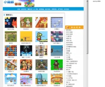 Gamekz.com(線上小遊戲) Screenshot