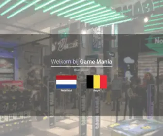 Gamemania.com(Welkom bij Game Mania) Screenshot