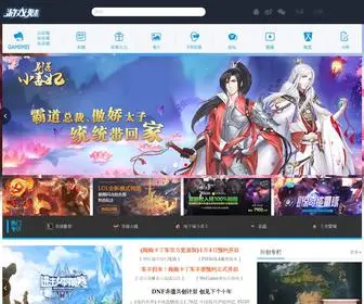 Gamemei.com(游戏魅) Screenshot