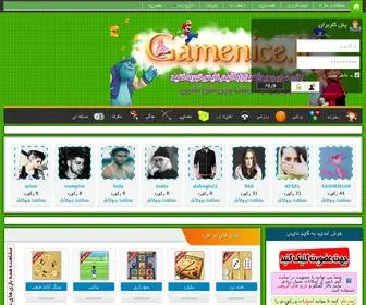 Gamenice.ir(بازی) Screenshot