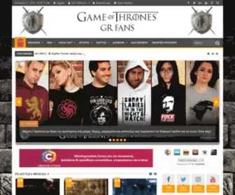 Gameofthrones-Grfans.com(A Game of Thrones) Screenshot