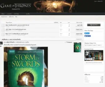 Gameofthronesfansite.com(Game of Thrones Fansite) Screenshot