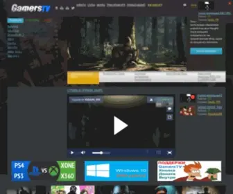 Gamerstv.ru(Игровой информационный портал) Screenshot