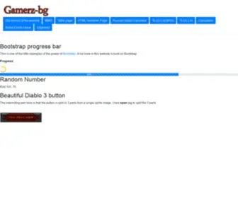 Gamerz-BG.com(Gamerz BG) Screenshot