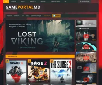 Games-Portal.ws(скачать игры) Screenshot